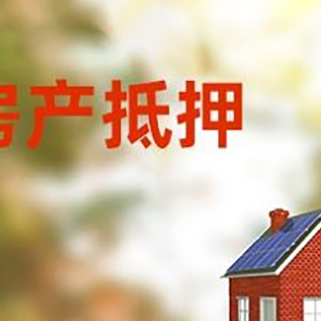 兴安个人消费贷款的种类有哪些?