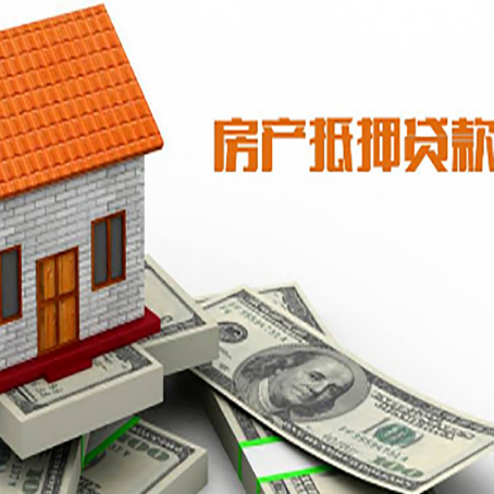 兴安贷款中介公司新渝启服办理条件